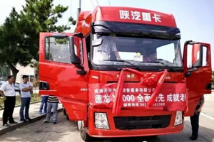 德龙X3000产品品鉴体验威海火热开展 品质卓越受追捧