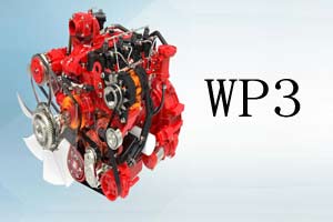 潍柴WP3商用车动力