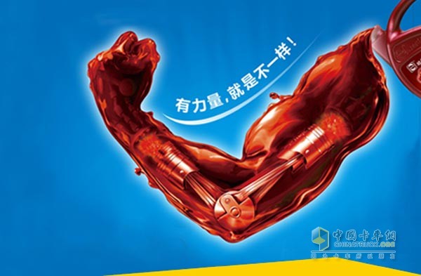 哈弗原动力品牌不断发展的强大力量
