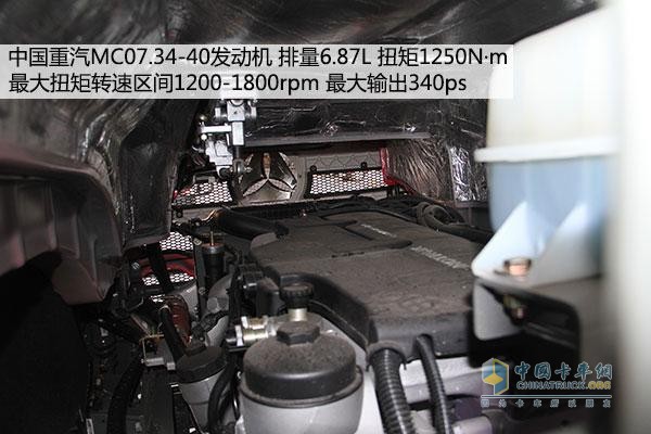 中国重汽MC07.34-40发动机