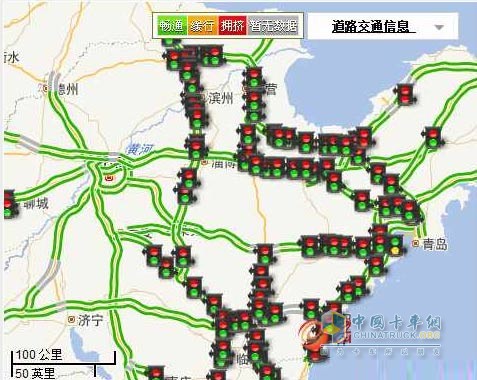 大雾“锁”山东120余处高速收费站