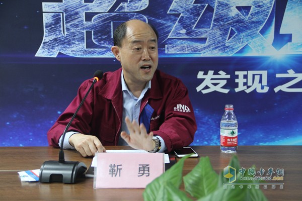 超级智能  超级环保 探访江淮纳威司达发动机超级工厂