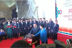 北奔重汽亮相首届中国·蒙古国博览会 发展崭新共赢平台