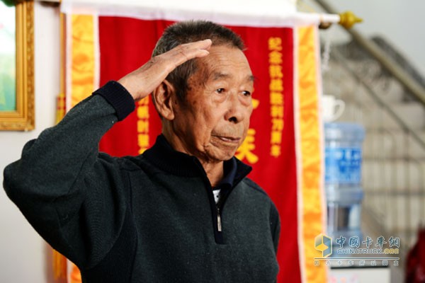 马仲岐老爷爷