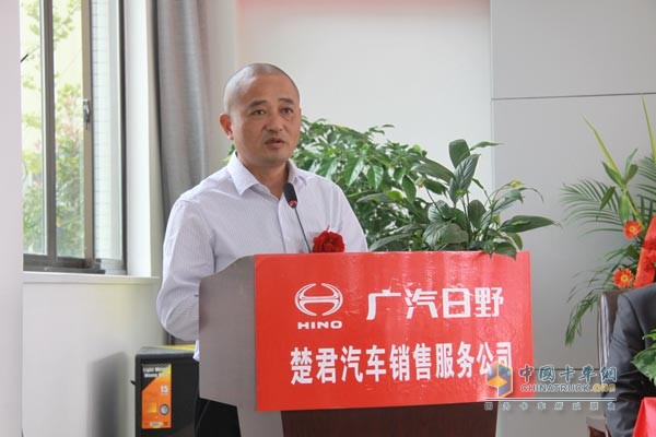 经销商开业与交车仪式双响炮 广汽日野常德谱新篇