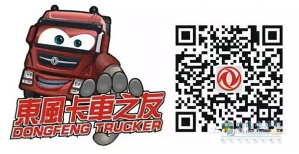扫描二维码进入报名页面