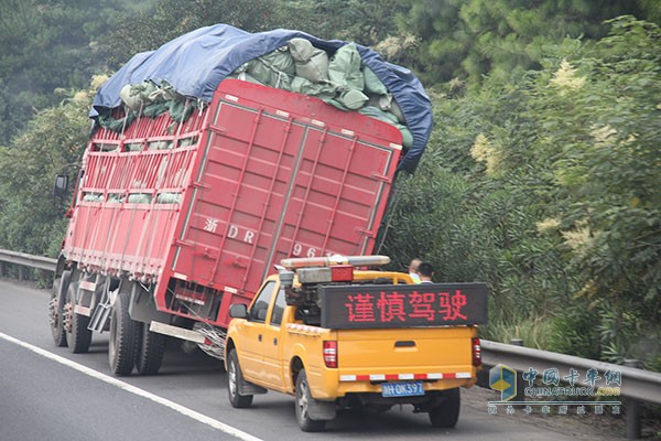 高速公路“超时费”是为打击换卡逃费而成立的