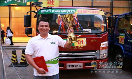 江淮汽车 江淮帅铃 轻卡