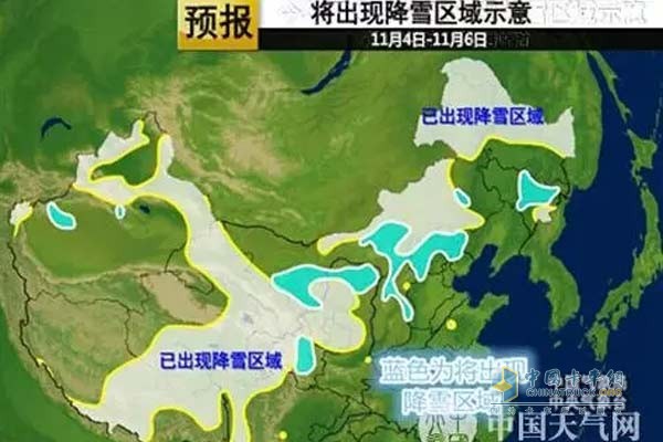 入冬后雨雪天气将增多