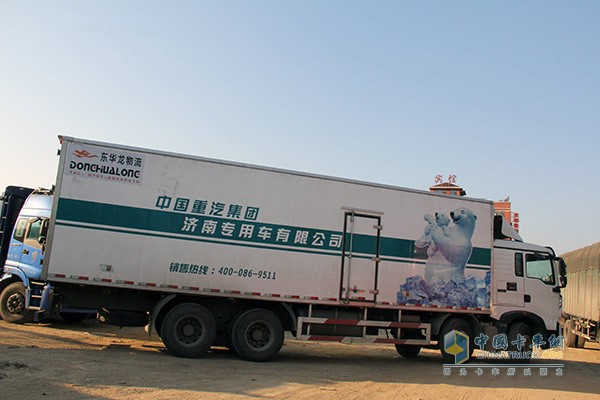 T5G载货车配置济南专用车的冷藏厢