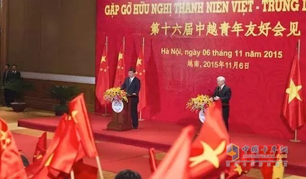 习近平、阮富仲寄语中越青年