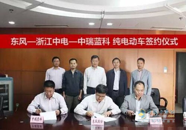 东风御风