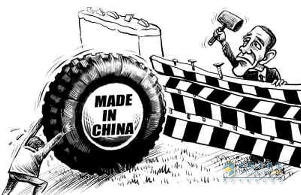 国际化是轮胎业打破贸易壁垒出路