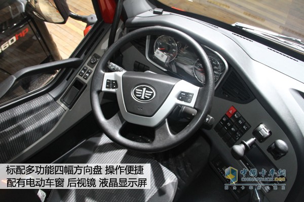 解放J6P 6X2领航版车型