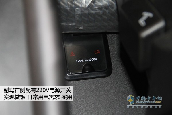 解放J6P 6X2领航版车型