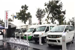 江淮携多款车型助力2015中国国际快递发展促进大会