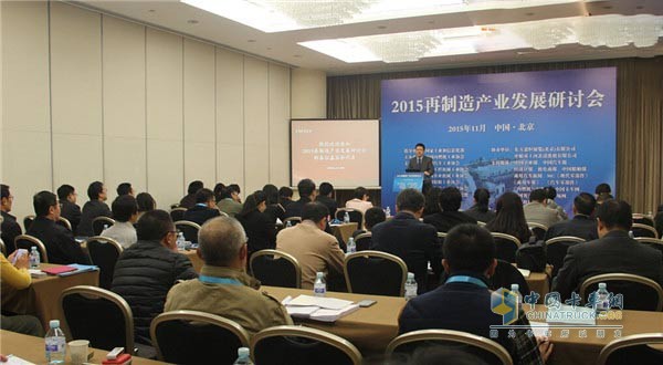 2015第十四届中国国际内燃机及零部件展览会