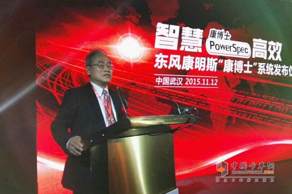 康明斯全球客户工程总监LK.Huang