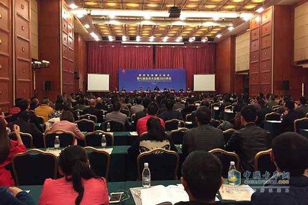 红岩杰狮亮相重庆混凝土协会第七届会员大会
