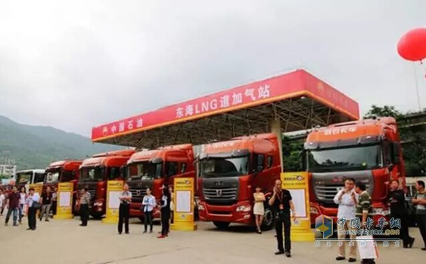 联合卡车 LNG CNG