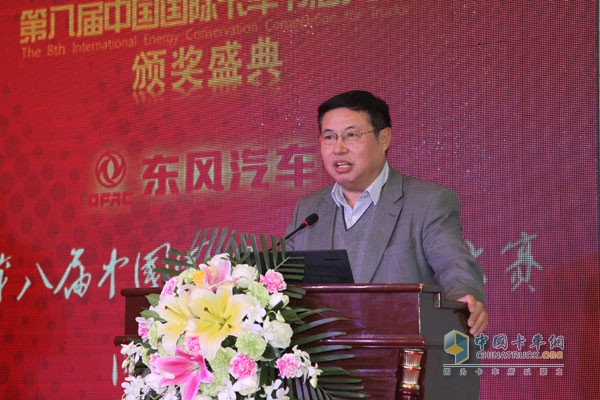 法士特集团公司党委书记李大开
