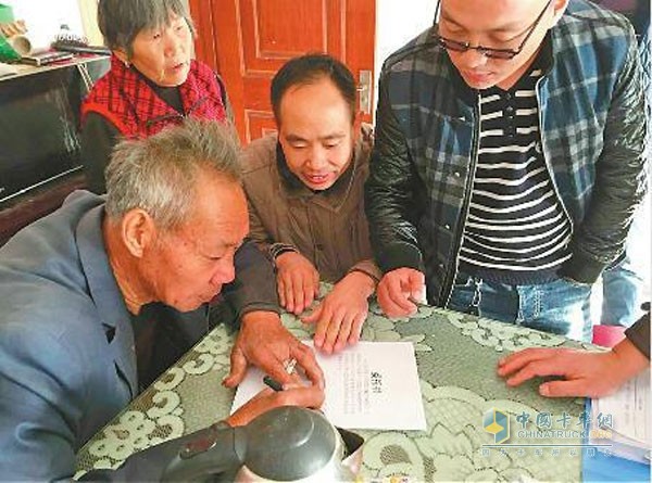 俞某在淘汰黄标车委托书上签字