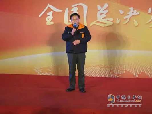 联合卡车