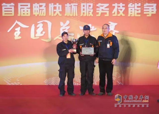 联合卡车