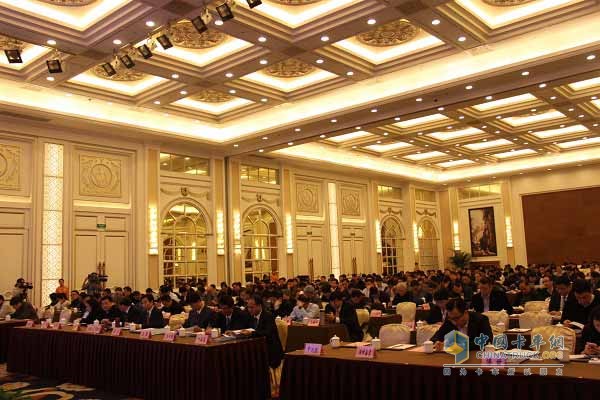 2015中国汽车零部件行业年会