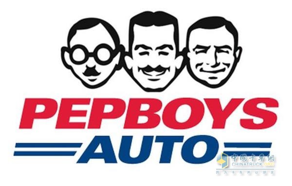 美国汽车配件连锁零售商Pep Boys