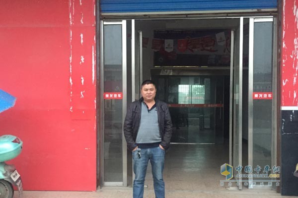 江西乐发实业有限公司总经理简柒林
