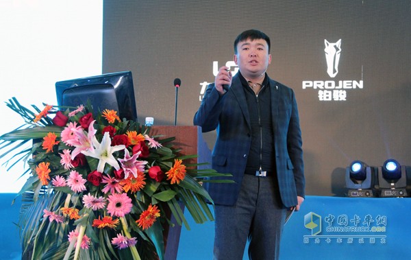 力帆时骏集团总裁马李斌