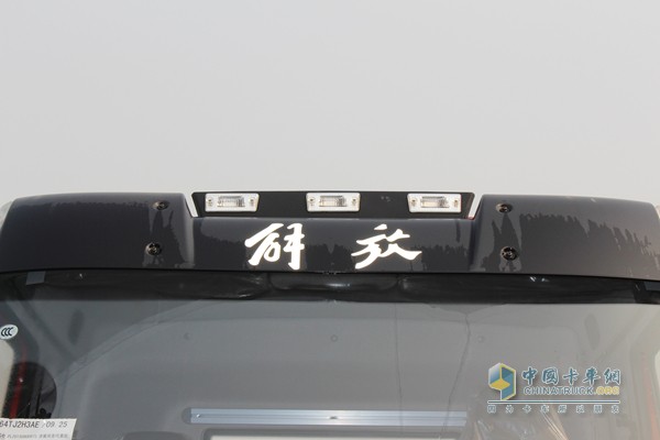 一汽解放J6L外观
