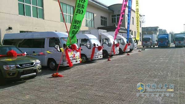 现场展车