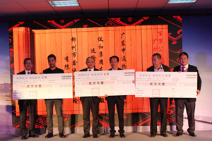 广汽日野华南区百万公里品质用户揭晓  三款新车型助阵上市