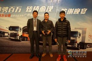 广汽日野华南区百万公里品质用户揭晓 三款新车型助阵上市
