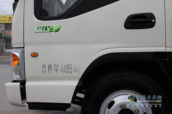 江淮康铃 4X2 厢式载货车