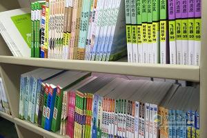 福田七彩书屋第二季——福田图雅诺公益中国行北京站活动