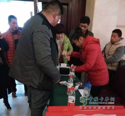 现场订购