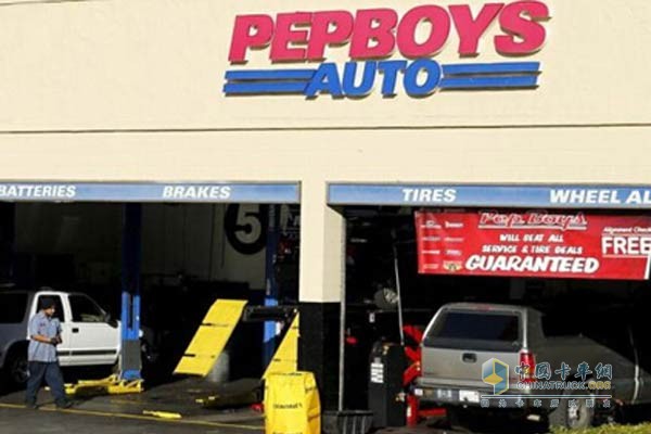 美国汽车配件连锁零售商Pep Boys