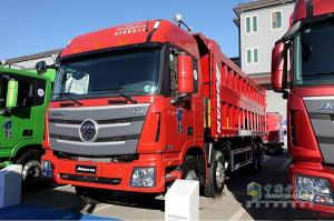 福田戴姆勒 欧曼GTL 9系重卡 380马力 8X4 自卸车
