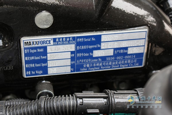 江淮新骏铃 160马力 4X2 载货车