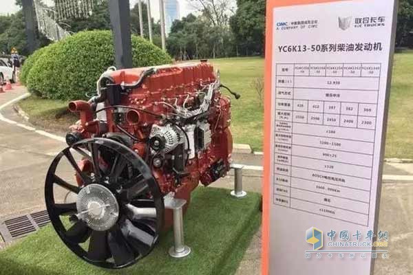 中国目前最大马力重卡发动机曝光 