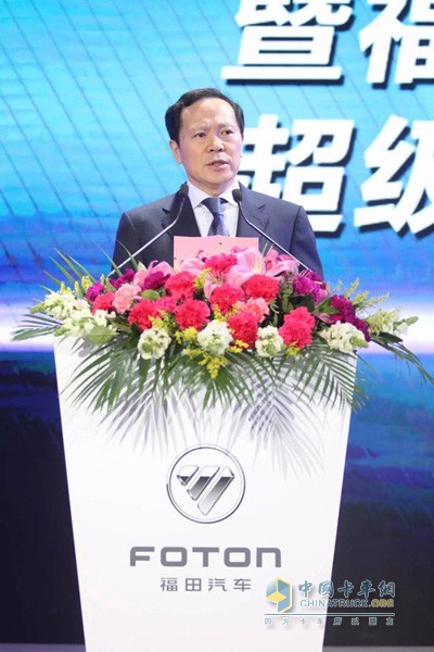 超级卡车