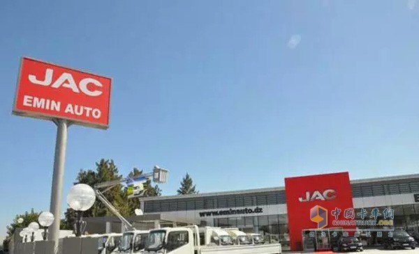 江淮汽车