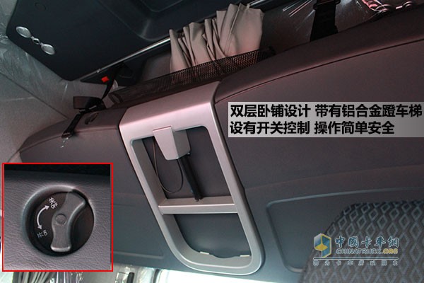 中国重汽HOWO-T7H 540马力6X4牵引车