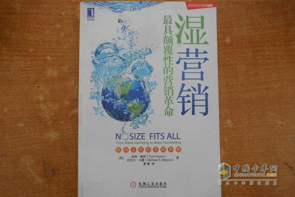 润滑油的未来是个“湿”世界