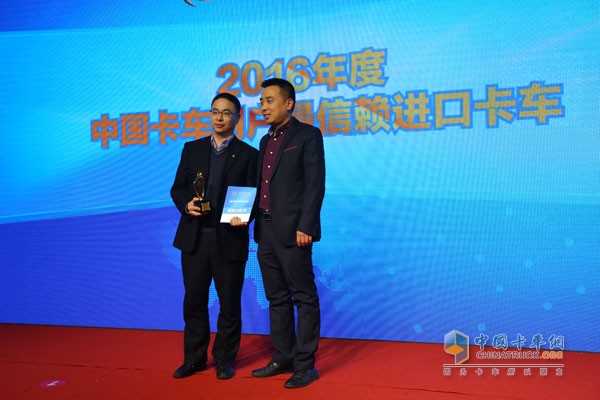 沃尔沃卡车荣获中国卡车用户最信赖进口卡车双奖项