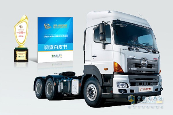 广汽日野700系列 420马力 6X4牵引车