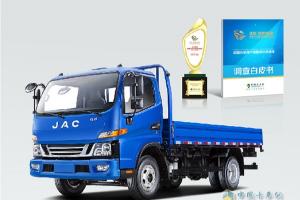 双桂联芳，江淮获“2016年度中国卡车用户最信赖轻卡”
